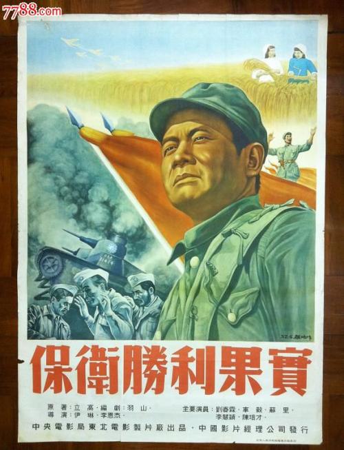 定制高仿韩国世宗大学文凭毕业证